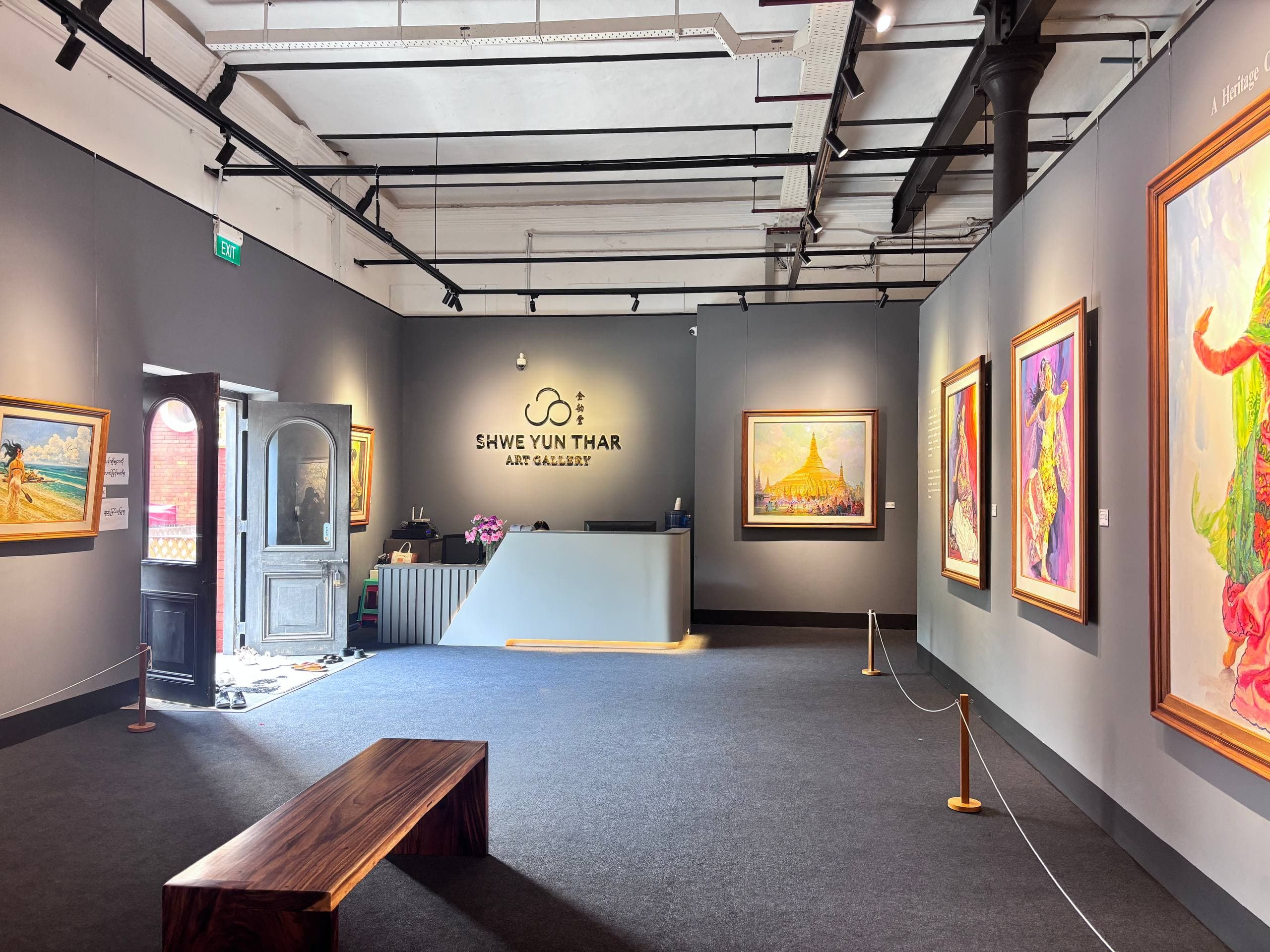 Gallery artwork in the Shwe Yun Thar collection